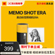 柯達（Kodak）MemoShotEra拍立得相機 兒童黑白相機 黑白標簽打印機二合一 相片自帶背膠 七夕送禮生日禮物 黃色標配（含一卷標簽紙）