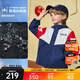 Levi's李維斯兒童風(fēng)衣男童2025秋季新款童裝防風(fēng)外套上衣女童 糖果白 130 /64 【建議身高116-122cm】
