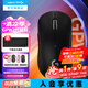 羅技（G）無線鼠標(biāo)gpw二代 游戲鼠標(biāo)狗屁王二代gpw2 無線機(jī)械輕量化63g電競鼠標(biāo)充電 中大手宏可編程 送男友 GPW2代黑色