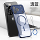 莫維斯蘋(píng)果17promax手機殼蘋(píng)果17air半包手機套iPhone17無(wú)邊框手機殼蘋(píng)果17pro保護套超薄防摔手機套磨砂 磁吸瑪莎藍 蘋(píng)果17promax