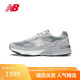 NEW BALANCE 美產(chǎn)M993系列男款夏季透氣復古潮流百搭運動(dòng)休閑鞋MR993GL 42