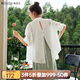 Olrain【輕薄透氣防曬衫】夏季女裝襯衫女時尚慵懶寬松襯衣衣服空調(diào)衫 米白色 L