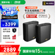 華碩（ASUS）【國家補(bǔ)貼15%】靈耀AX7800M分布式路由器2.5G口WiFi6無線三頻千兆路由全屋覆蓋Aimesh隨心組路由