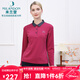 米蘭登（MILANDON）2024秋季新款中老年女裝媽媽裝polo休閑長(zhǎng)袖針織t恤衫女1P3T1116X 醬果紫 2XL