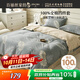 百麗絲水星家紡出品床上四件套純棉100%全棉四件套床品被套床單套件1.5m床