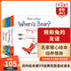 熊和兔的友誼4冊套裝 Snow+Mine+Go Fishing+Where's Bear 英文原版Bear and Hare 埃米莉·格雷維特 繪本 0-3歲，3-6歲  紙板書(shū)  弘書(shū)閣原版進(jìn)口 熊