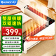 格力（GREE）【180°任意折疊】移動(dòng)地暖取暖器家用電暖器浴室暖風(fēng)機暖氣暖腳遙控踢腳線(xiàn)整屋送暖 NJE-J6020B