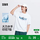 森馬（Semir）大力水手聯(lián)名短袖T恤男冰氧吧面料涼感抑菌夏情侶裝寬松印花上衣 A款【大力水手IP】-漂白10007 M