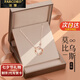法蔻（farcoko）莫比烏斯雙環(huán)項(xiàng)鏈女銀飾吊墜氣質(zhì)鎖骨鏈生日情人節(jié)禮物送女友 莫比烏斯雙環(huán)（玫瑰金色）