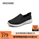 斯凱奇（Skechers）健步鞋 減震一腳蹬男士GOWALK系列輕便休閑運動鞋 黑色/BLK 41