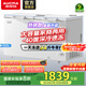澳柯瑪（AUCMA）商用大容量臥式冰柜 冷藏冷凍轉(zhuǎn)換雙門頂開冰柜 保鮮柜單溫大冷柜一級節(jié)能省電 BC/BD-500HNE 500L 京倉發(fā)貨