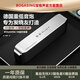 寶格聲（BOGASING）【杜比音效】德國(guó)S8ProMax無線藍(lán)牙音箱發(fā)燒級(jí)重低音炮家庭影院戶外便攜車載大功率桌面電腦小音響 S8鈦空銀【DTS聲效+6D環(huán)繞】 官方標(biāo)配