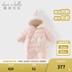 戴維貝拉（DAVE＆BELLA）新生兒羽絨連體衣滿(mǎn)月寶寶爬服哈衣幼童衣服冬季新款外出服 淺粉色【現貨】 90cm （建議身高80-90cm）