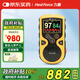 力康（Heal Force）嬰兒新生兒早產(chǎn)兒血氧儀脈氧儀醫(yī)用測(cè)心率心跳氧飽和度監(jiān)測(cè)監(jiān)護(hù)儀
