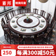 蓄邦新中式實(shí)木電動(dòng)餐桌椅組合酒店會(huì)所包廂商用14/20人帶轉(zhuǎn)盤大圓桌 黑紫檀色 桌面電磁爐/個(gè)