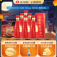 雙溝【中秋禮品】珍寶坊 紅君坊 II號 濃香型 52度 500ml  簡(jiǎn)約裝 52度 500mL 6瓶
