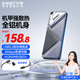 憶捷M.2 NVMe移動(dòng)硬盤盒 USB-C3.2接口SSD固態(tài)硬盤盒子20Gbps臺(tái)式機(jī)筆記本電腦Type-C外置硬盤殼