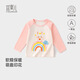 宜爽兒寶寶春秋t恤長(cháng)袖男童秋裝嬰兒上衣打底衫冬季德絨兒童裝女童衣服