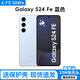 三星Galaxy S24 Al智享生活辦公 超視覺(jué)影像 第三代驍龍8全網(wǎng)通5G手機 S24Fe藍色（美版6.7寸） 8+128GB【美版單卡5G】熱銷(xiāo)