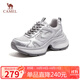 駱駝（CAMEL）【銀熠】老爹鞋女銀色厚底休閑鞋 L25S577144WA 銀/灰(蕾絲面) 37