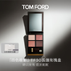 TOM FORD幻魅四色TF眼影盤(pán)30孤傲玫瑰盤(pán) 化妝品送女友生日禮物女