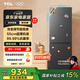 TCL 190升雙門(mén)變頻節能小冰箱 風(fēng)冷無(wú)霜 小型家用電冰箱租房宿舍 55cm超薄機身 低音低噪 以舊換新 R190V7-B星曜灰