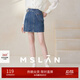 MSLAN|商場(chǎng)同款秋季新款單邊百褶牛仔短裙A字修身遮肉甜酷半身裙 釉陶藍(lán) M