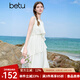 百圖betu女裝2025夏季新款連衣裙不規(guī)則蛋糕裙設(shè)計(jì)無袖裙子女2506T41 淺杏色 M