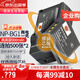 蒂森特（dste）NP-BG1 FG1 索尼DSC-W80 W90 W100 T100 HX10/20/30/5/7/9 HDR-GW55/GW77 相機電池套裝