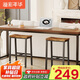 溢彩年華【出口轉內銷(xiāo)】工業(yè)風(fēng)高腳凳鐵藝吧臺椅吧臺凳酒吧高椅子（2把）