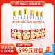 汾酒 黃蓋玻汾 將軍汾 清香型白酒 55度950mL*6瓶 整箱裝新老包裝隨機(jī)