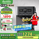 Barsetto【國(guó)家補(bǔ)貼15%】百勝圖M1C精調(diào)冷萃咖啡機(jī)冷熱雙萃半自動(dòng)意式家用帶蒸汽奶泡分體機(jī)半商用 BAE-M1C石墨黑