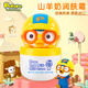 啵樂(lè )樂(lè )（Pororo）兒童面霜3-12歲保濕嬰兒寶寶山羊奶霜秋冬季補水寶露露 山羊奶保濕面霜60g新包裝