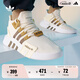 adidas EQT BASK ADV休閑復(fù)古籃球運(yùn)動(dòng)鞋男女阿迪達(dá)斯官方三葉草 漢玉白/巖層橄欖綠/卡其棕 42