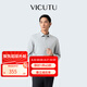 威可多（VICUTU）【云朵襯衫三代】男士潮流柔軟易打理免燙商務(wù)白色襯衣 淺灰 41