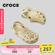 卡駱馳crocs經(jīng)典洞洞鞋兒童鞋戶(hù)外休閑鞋涼鞋/206991/206990 骨白色-2Y2(含智必星) 35 (215mm)