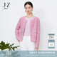 玖姿（JUZUI）珠片紗針織開衫女裝春款軟糯休閑短款毛衣外套粉色 粉紅 L