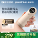 魚(yú)躍胎心監測儀孕婦家用胎心儀醫用多普勒聽(tīng)胎音YTX300配超聲耦合劑