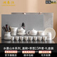 瀾春江羊脂玉功夫輕奢高檔茶具套裝白瓷泡茶壺茶杯家用辦公室伴手禮盒裝 水墨山水-蓋碗+茶壺+六君子 15件 【高檔禮盒裝】