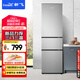 新飛（Frestec）205升三門家用節(jié)能低音小型電冰箱三門三溫中門獨立空間速凍保鮮七檔溫控BCD-205K3AT
