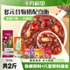 十月稻田綠豆蓮子百合組合五谷雜糧干貨原料家用易煮煲湯煮粥正品雜糧粥料1斤+八寶粥料1斤綠豆500g+蓮子250g+百合100g