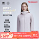 天石鵝鎧甲Primaloft金標P棉棉服春秋女士連帽戶(hù)外運動(dòng)輕量外套G434 珍珠粉色 60g/㎡ L 165/88A