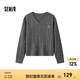 森馬（Semir）毛衣女森柔毛衫刺繡V領顯瘦寬松2024冬季絞花上衣復古風 深花灰00120 170/92A/XL