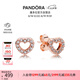 潘多拉（PANDORA）贏得芳心耳釘玫瑰金色愛心氣質(zhì)七夕情人節(jié)禮物送女友