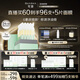 夸迪戰(zhàn)痘次拋精華1ml*30支玻尿酸溫和凈痘舒緩護膚品華熙生物禮物女