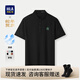 海瀾之家（HLA）短袖polo衫男裝25夏季蛇年賀歲系列撞色刺繡涼感上衣服男士POLO衫 父愛(ài)節禮物-HNTPW2J120A黑色7U L /175建議68-75kg