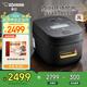 象?。╖O JIRUSHI）電飯煲2-3人 日本進(jìn)口IH家用多功能電飯鍋3L 兩組預約 雜糧飯糙米飯 NW-QRH10C 黑色