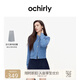 OCHIRLY 澳大利亞100%美麗諾羊毛毛衣女氣質(zhì)松弛感春夏季 淺藍(lán) L