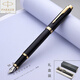 派克（PARKER）IM系列鋼筆大墨水禮盒套裝男士商務(wù)練字專(zhuān)用送人禮物 0.5mm 黑金夾鋼筆(小禮盒)