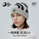 GOLOVEJOY帽子女毛線(xiàn)帽冬季女保暖含羊毛堆堆帽大頭圍顯臉小戶(hù)外冷帽針織帽 灰色【保暖百搭/店長(cháng)推薦】